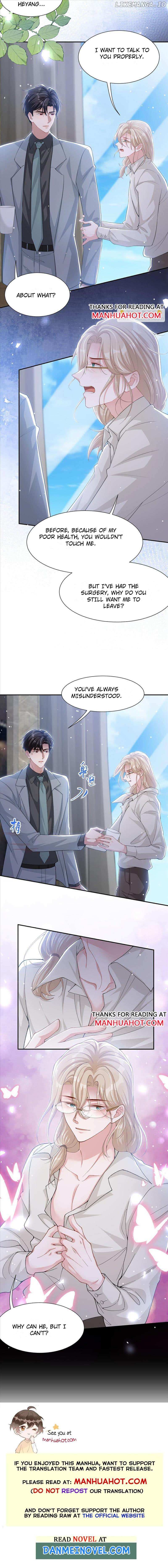 Read The Substitute Relationship Manga Online