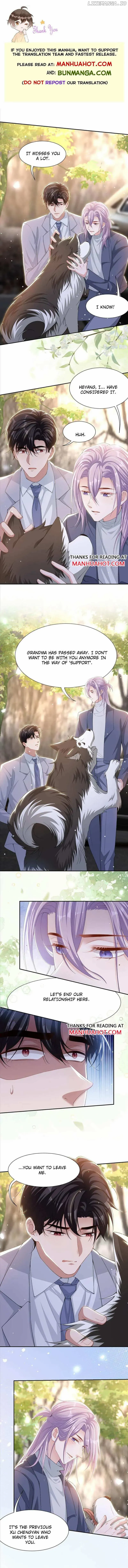 Read The Substitute Relationship Manga Online