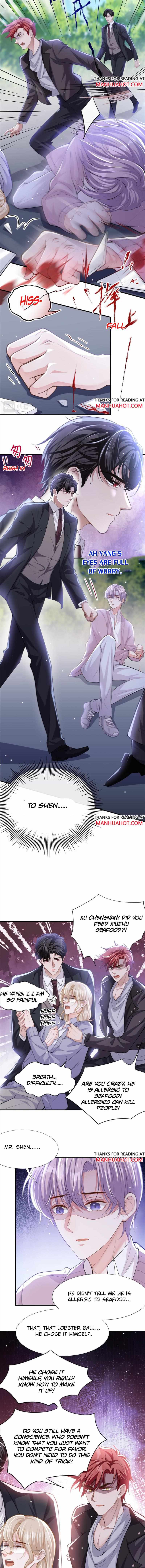 Read The Substitute Relationship Manga Online