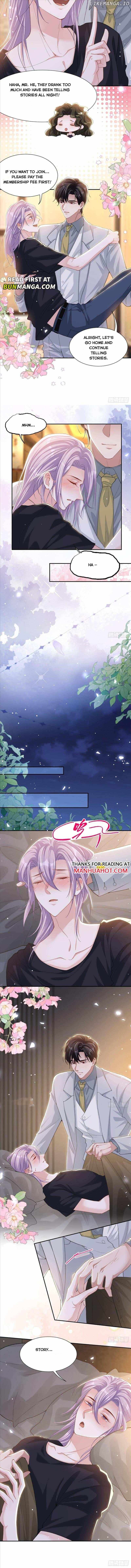 Read The Substitute Relationship Manga Online