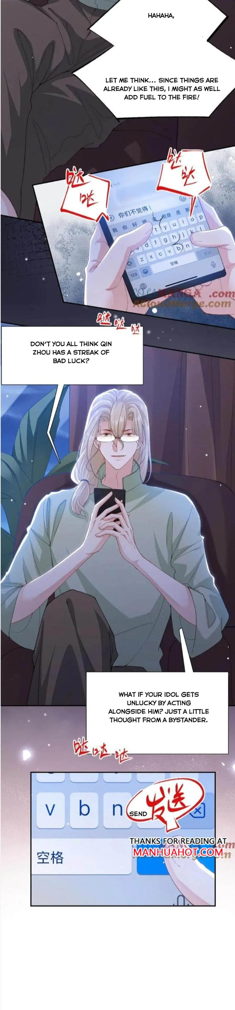 Read The Substitute Relationship Manga Online