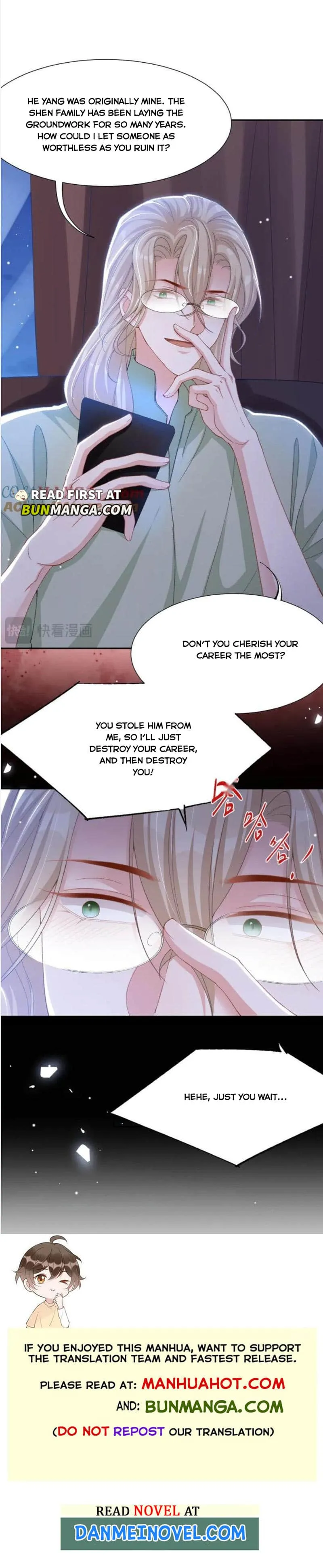 Read The Substitute Relationship Manga Online