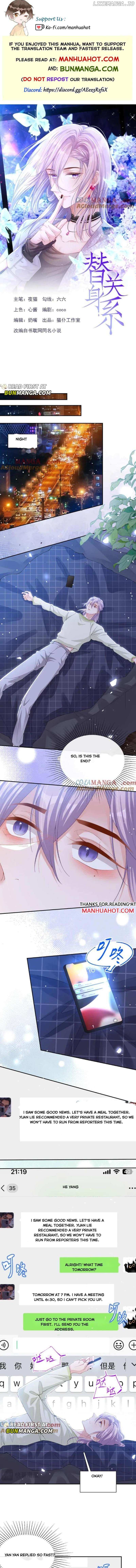 Read The Substitute Relationship Manga Online