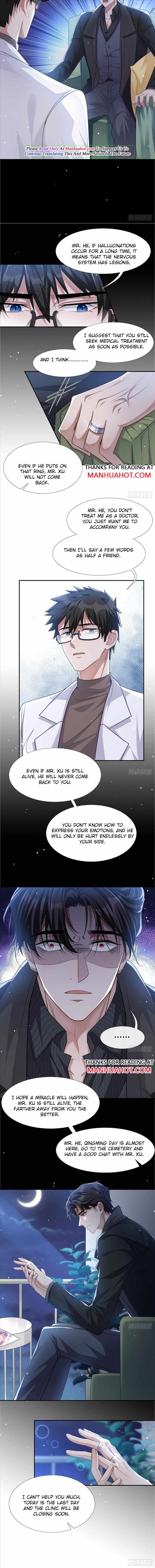 Read The Substitute Relationship Manga Online