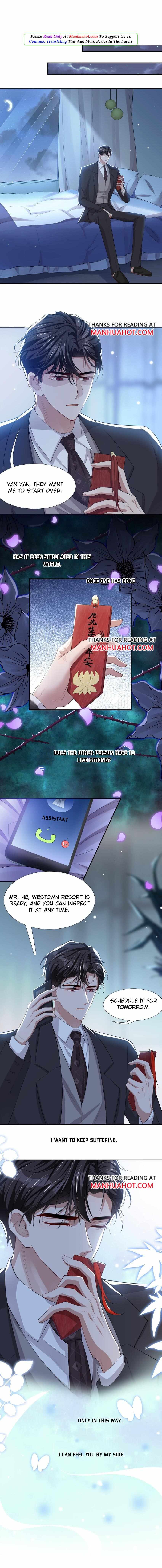 Read The Substitute Relationship Manga Online