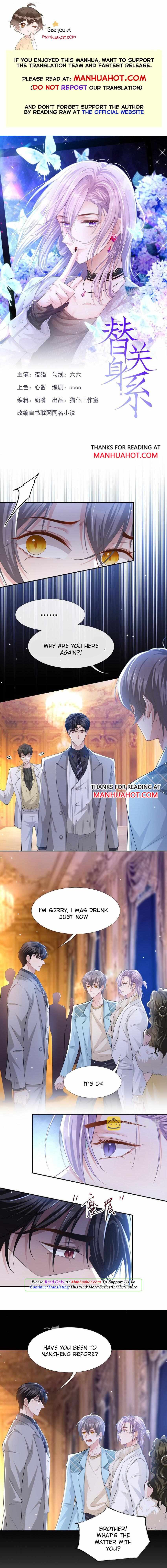 Read The Substitute Relationship Manga Online