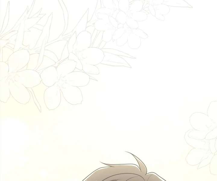 Read The poetry of love and war Manga Online