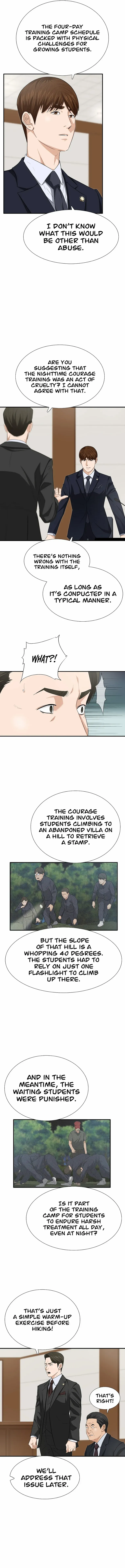 Read This is the Law Manga Online
