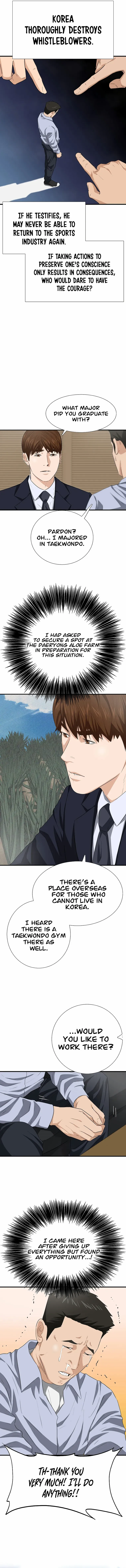 Read This is the Law Manga Online