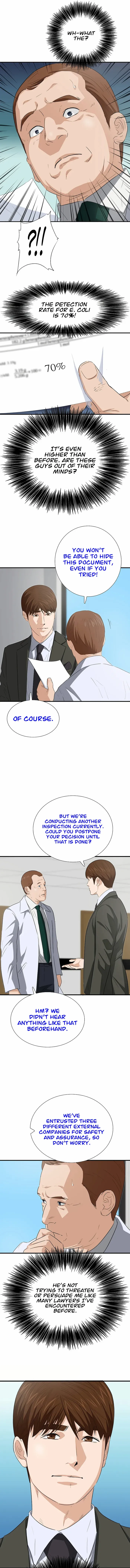 Read This is the Law Manga Online