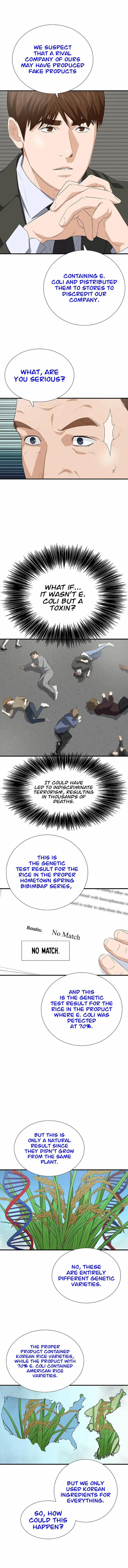Read This is the Law Manga Online