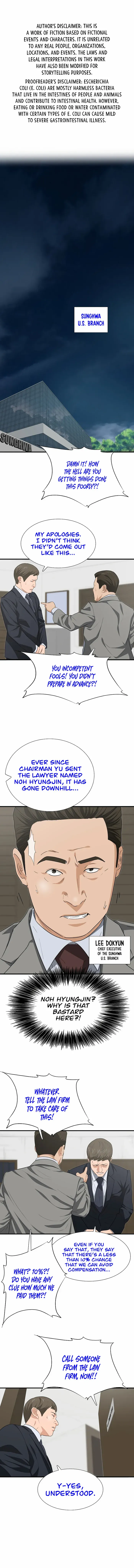 Read This is the Law Manga Online