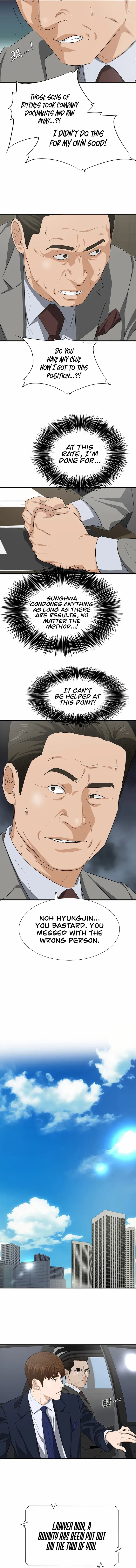 Read This is the Law Manga Online