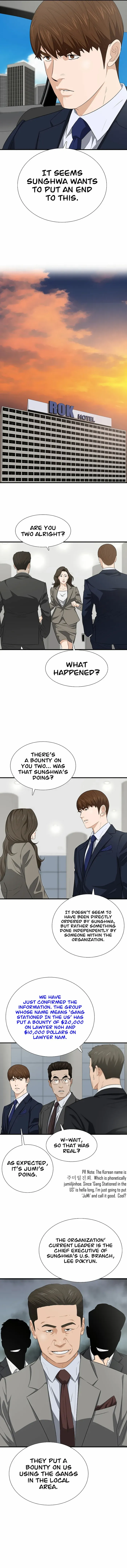 Read This is the Law Manga Online