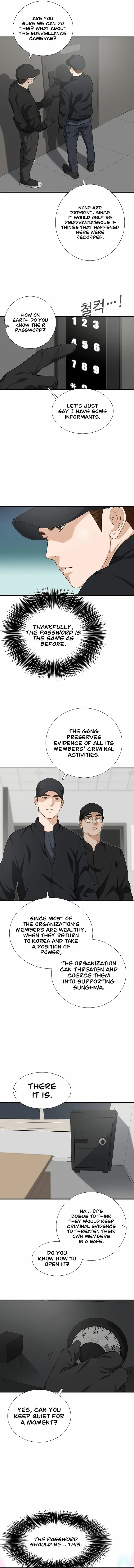 Read This is the Law Manga Online