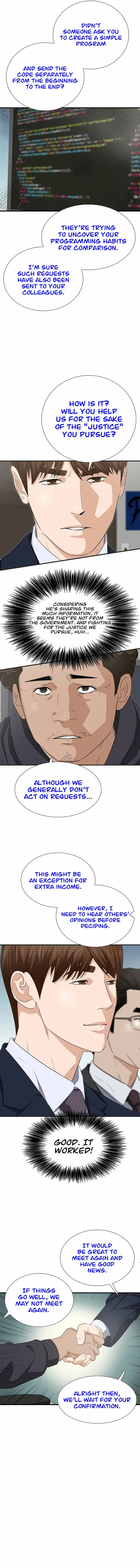 Read This is the Law Manga Online