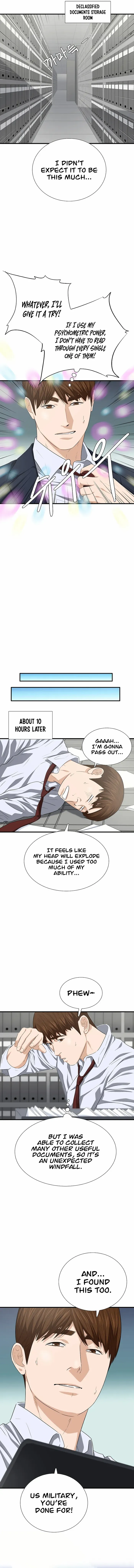 Read This is the Law Manga Online