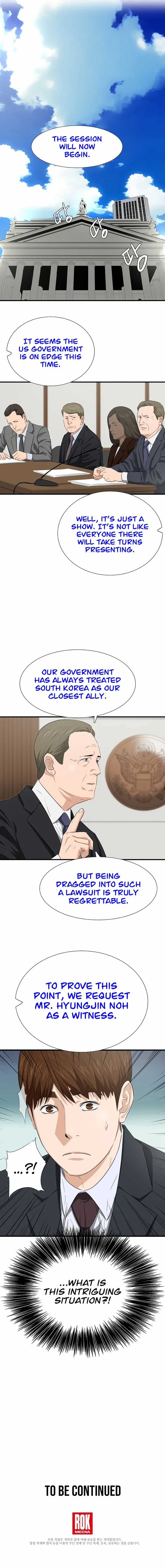 Read This is the Law Manga Online