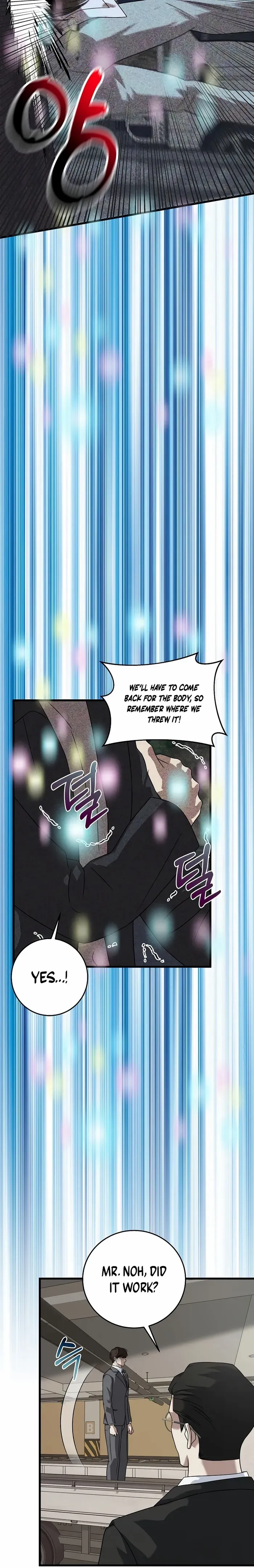 Read This is the Law Manga Online