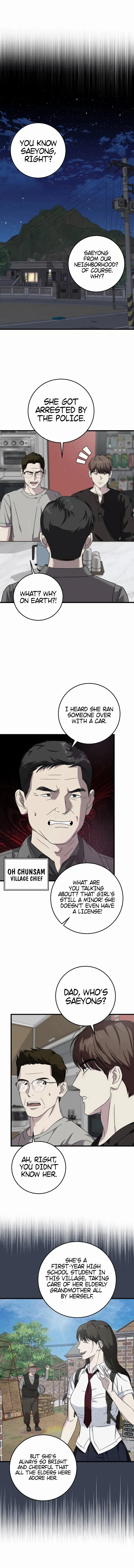 Read This is the Law Manga Online