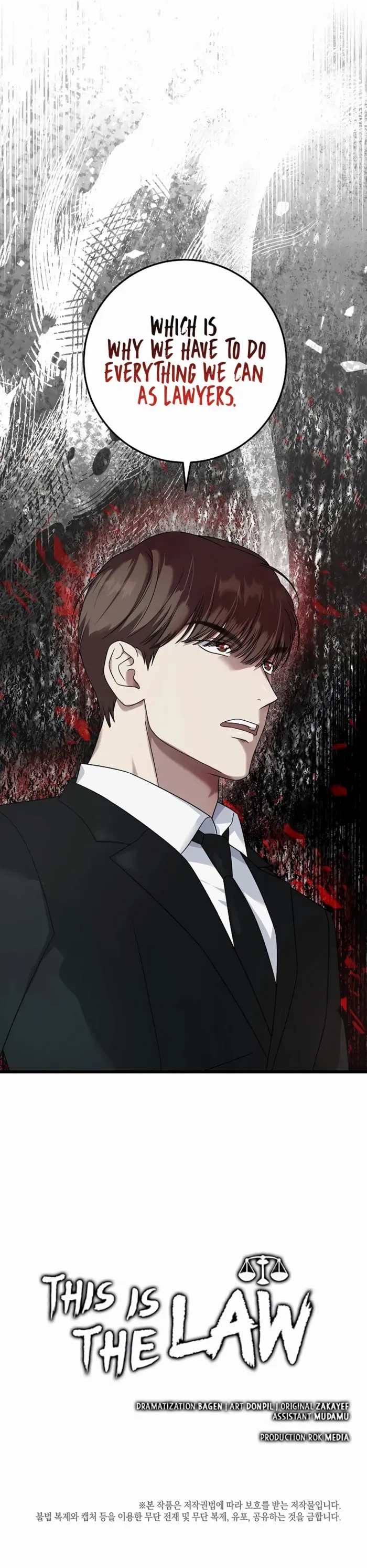 Read This is the Law Manga Online