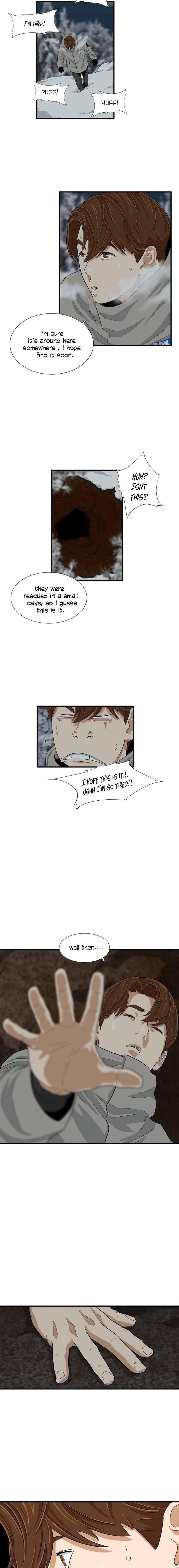 Read This is the Law Manga Online