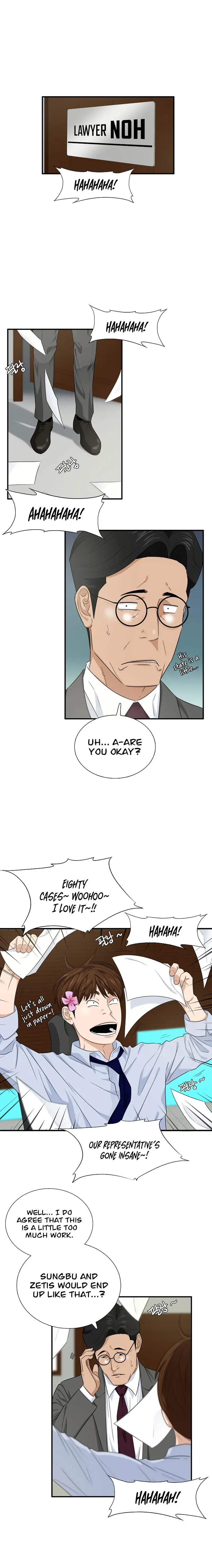 Read This is the Law Manga Online