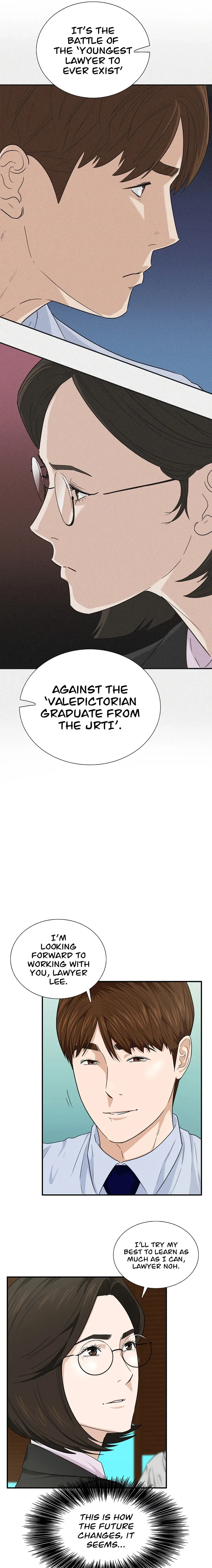 Read This is the Law Manga Online