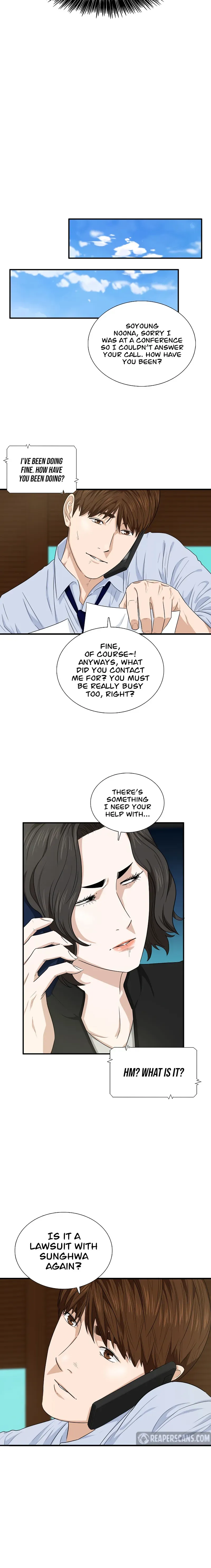 Read This is the Law Manga Online