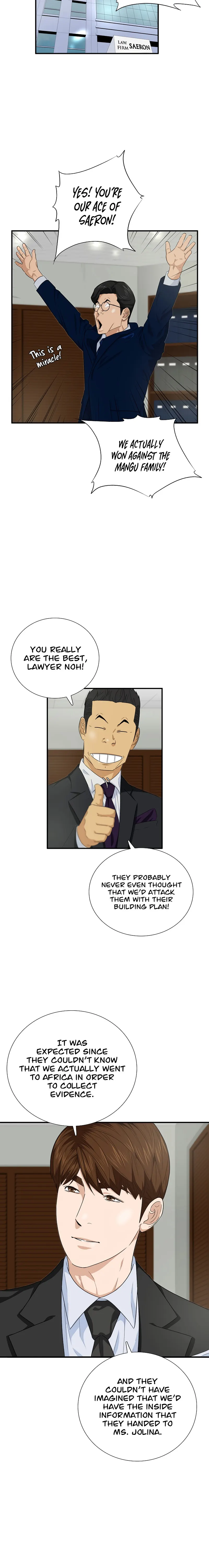 Read This is the Law Manga Online