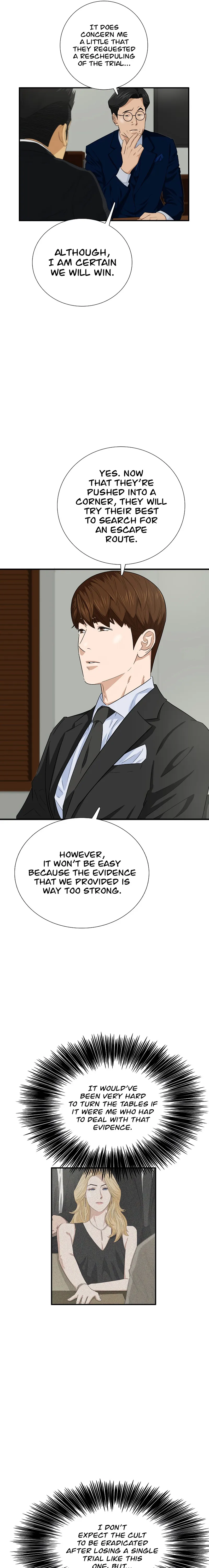 Read This is the Law Manga Online