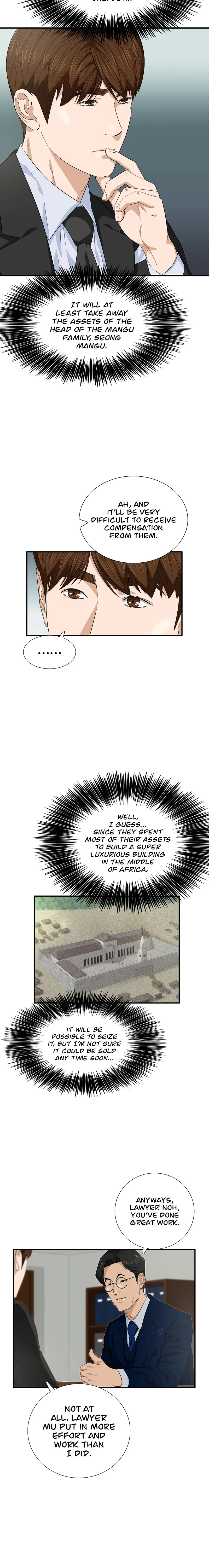 Read This is the Law Manga Online