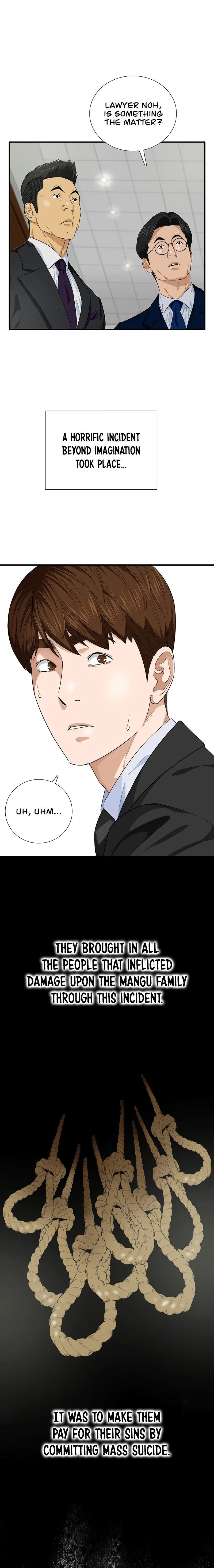 Read This is the Law Manga Online