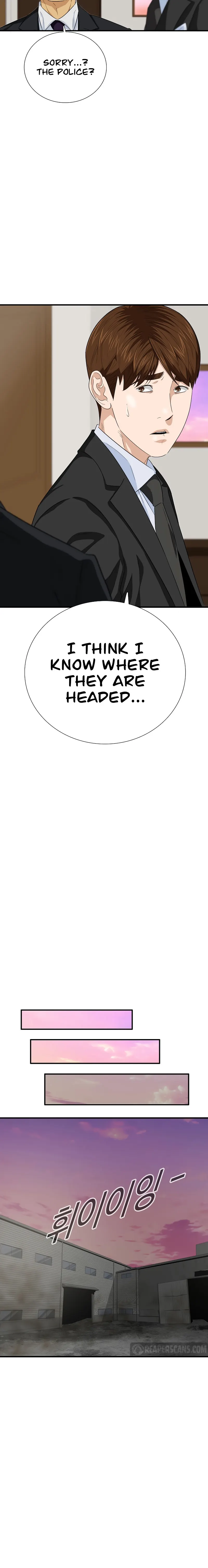 Read This is the Law Manga Online