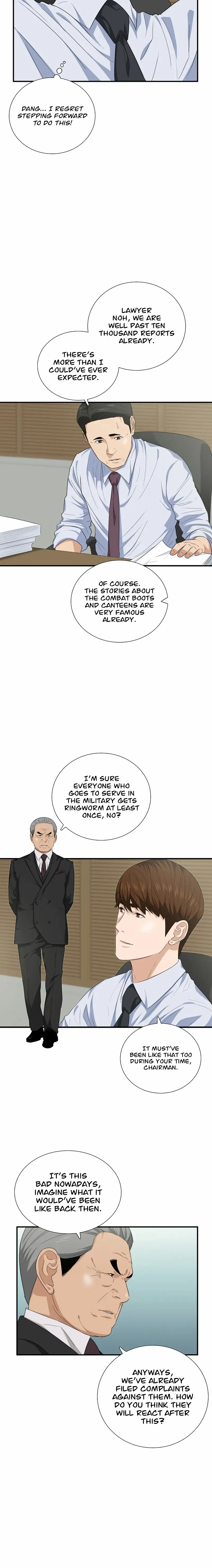 Read This is the Law Manga Online