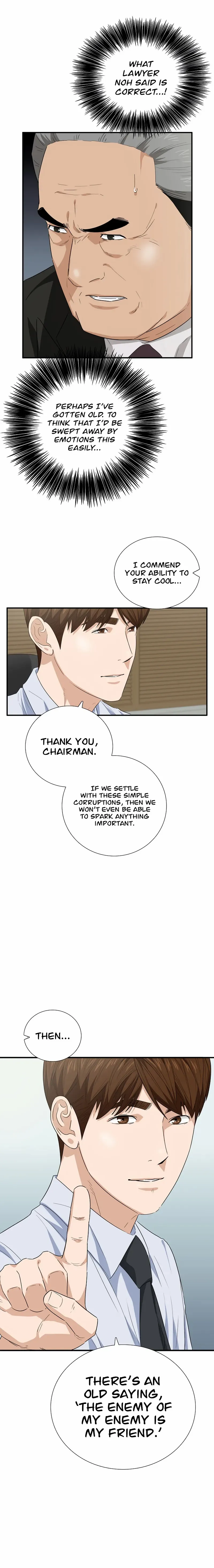 Read This is the Law Manga Online