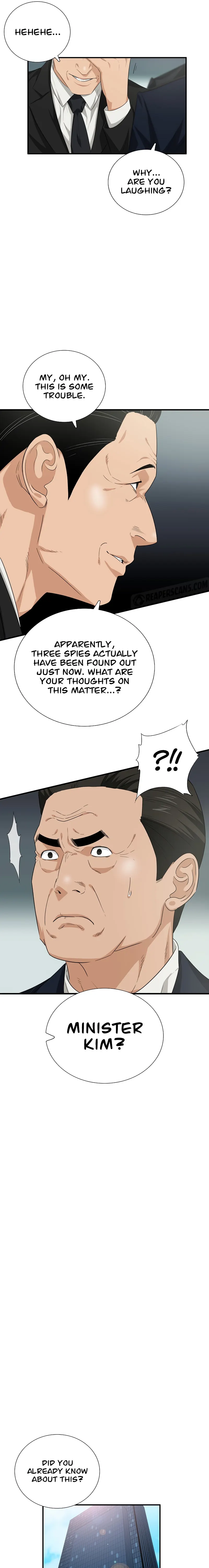 Read This is the Law Manga Online