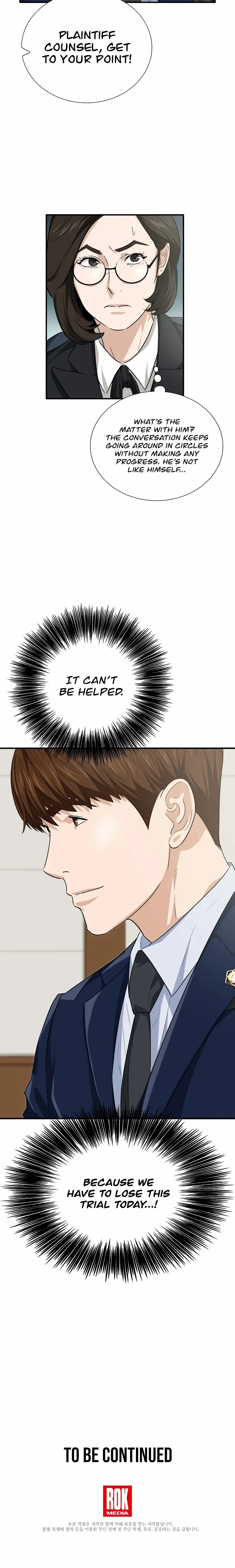 Read This is the Law Manga Online