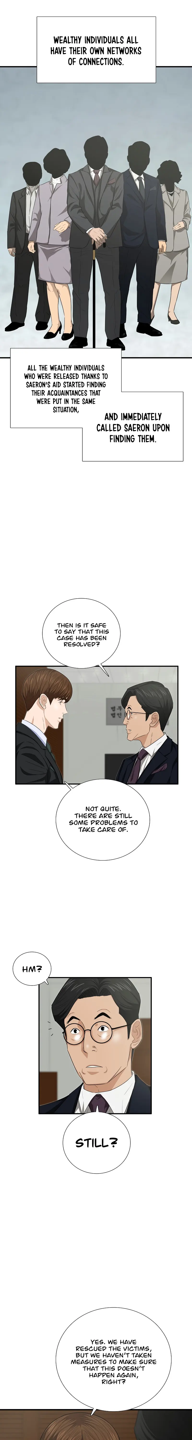 Read This is the Law Manga Online