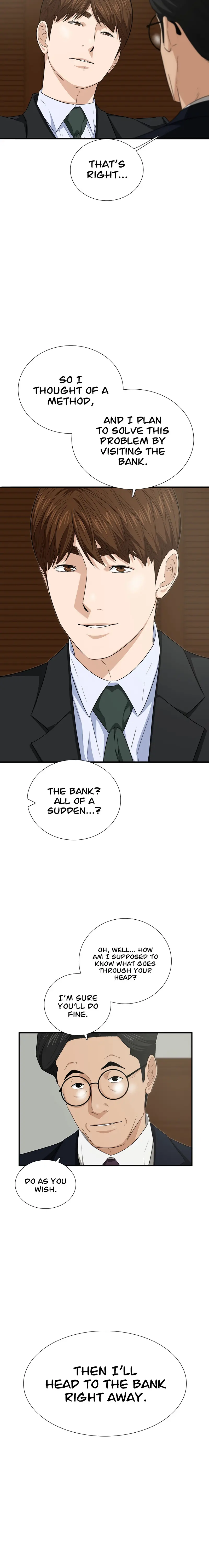 Read This is the Law Manga Online