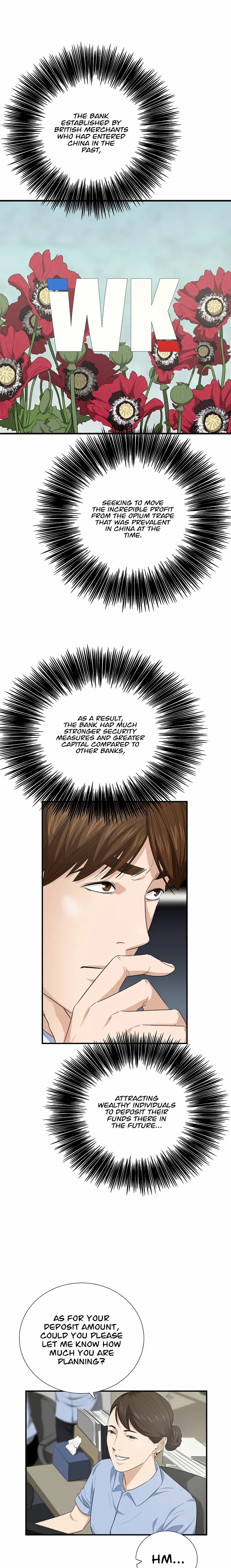Read This is the Law Manga Online
