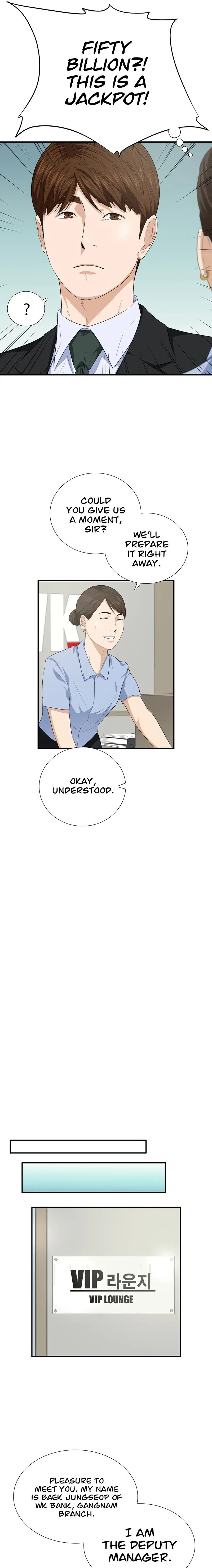 Read This is the Law Manga Online