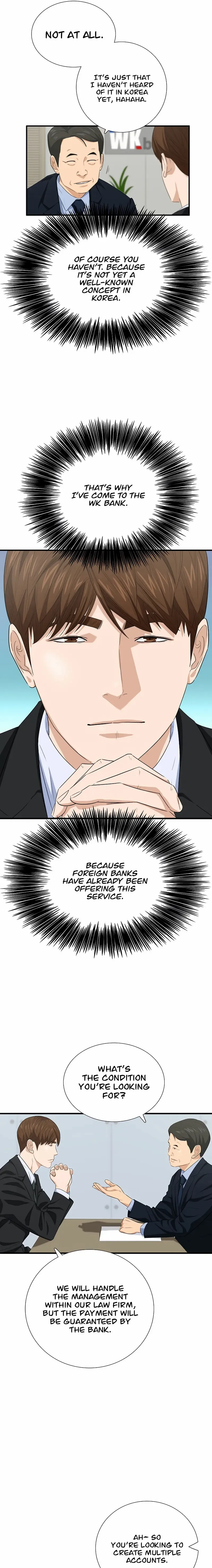 Read This is the Law Manga Online