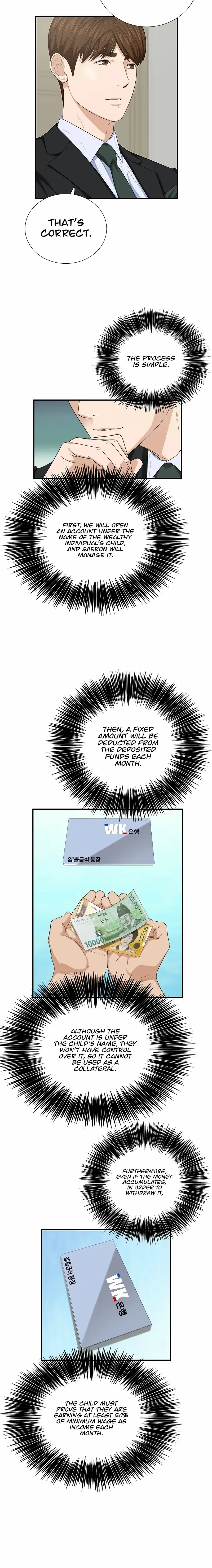 Read This is the Law Manga Online