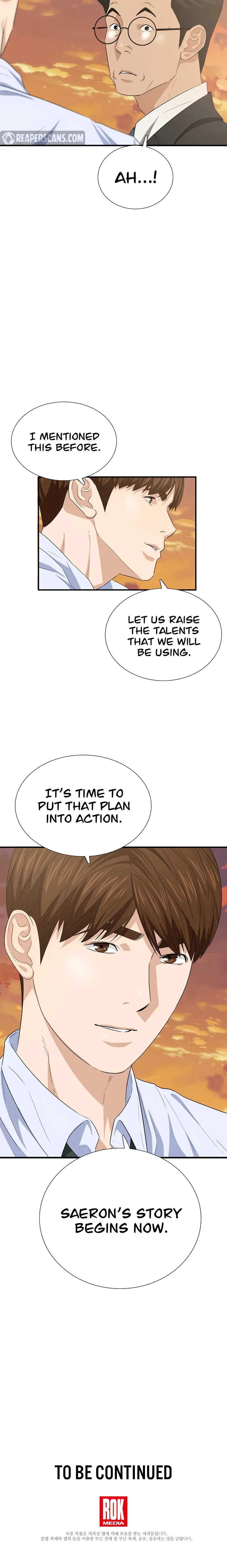 Read This is the Law Manga Online