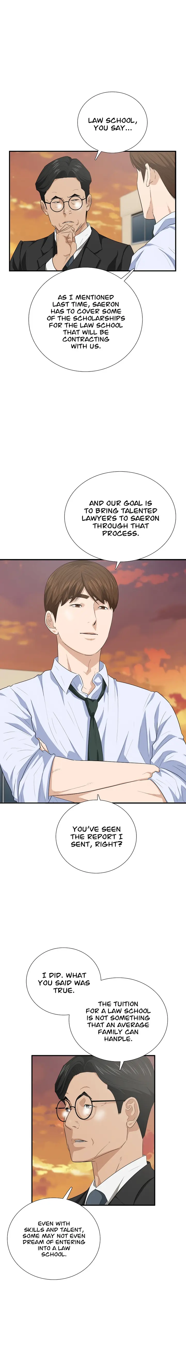 Read This is the Law Manga Online
