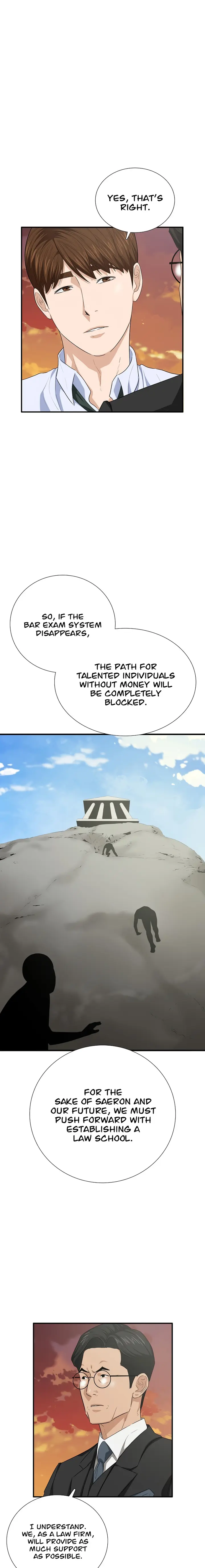 Read This is the Law Manga Online
