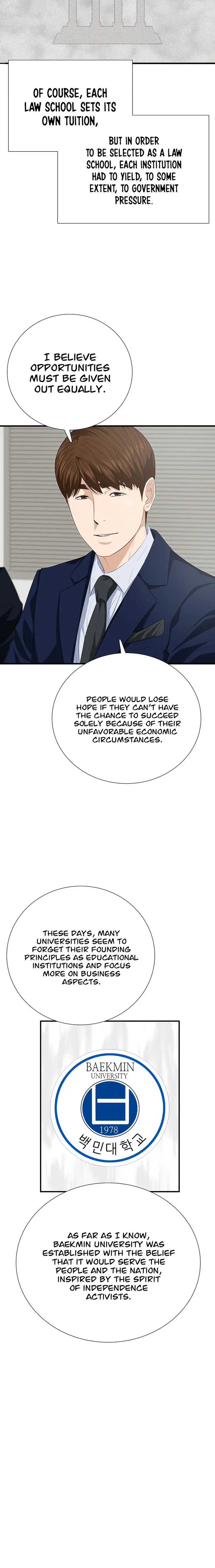 Read This is the Law Manga Online
