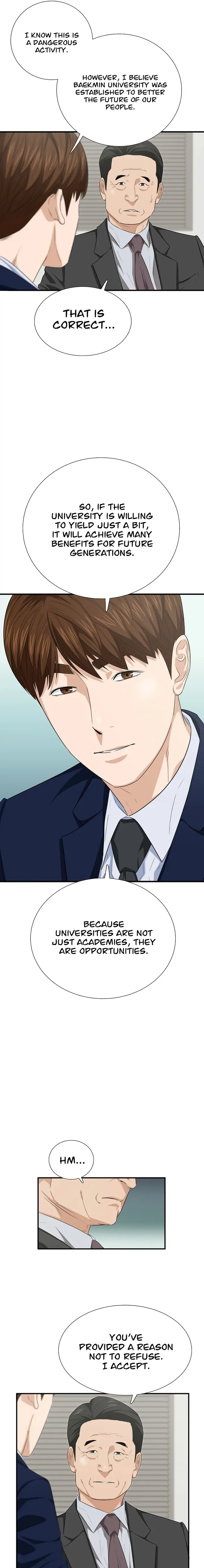 Read This is the Law Manga Online