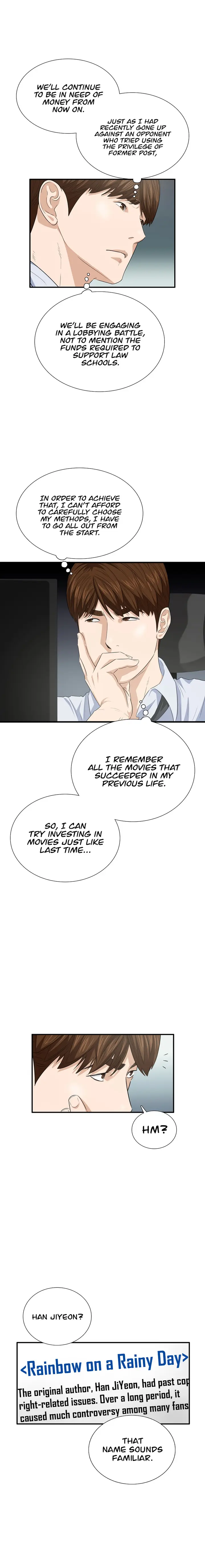 Read This is the Law Manga Online